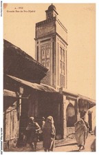 AXXP3-0321-MAROKKO - FEZ - Grande rue de fez-djedid