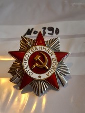 Orden Udssr Orden des