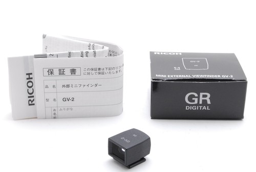 Top neuwertig ricoh externer - [top, neuwertig]