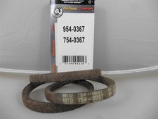 original MTD Keilriemen