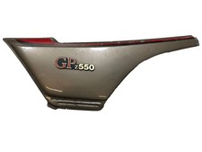 36001-1152 SEITENVERKLEIDUNG