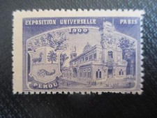 Reklamemarke - (12512),