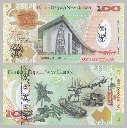 Papua neuguinea new - /,