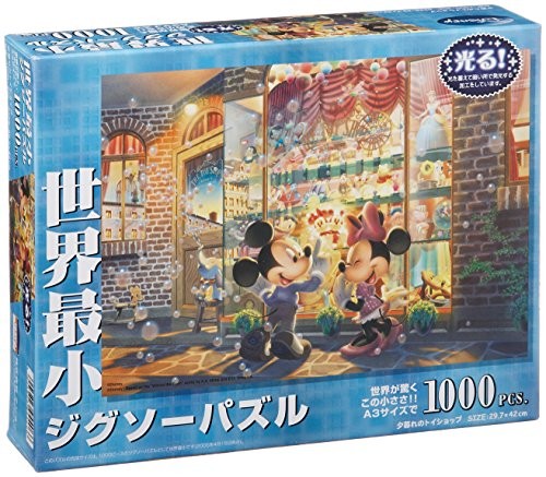 Tenyo 1000 teiliges - tenyo, 1000-teiliges