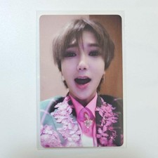 SUPER JUNIOR ONE MORE TIME