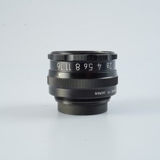 Exzellentes Nikon Nippon