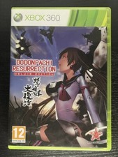 Dodonpachi Resurrection Deluxe