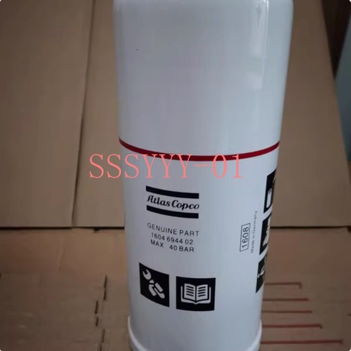 1pcs for 1604694402 oil - 1pcs,