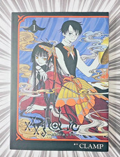 [Erstdruck] xxxHOLiC #1 MANGA