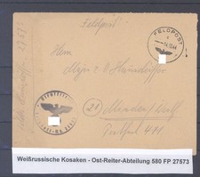 Dt. Feldpost 2. WK, Brief