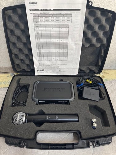 Shure sm58 pgx2 - sm58,