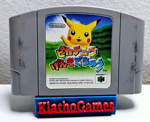 Nintendo n64 hey you - nintendo,