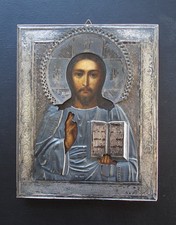 Ikone Russland aus 1867 "CHRISTUS PANTOKRATOR“ 84 Silber