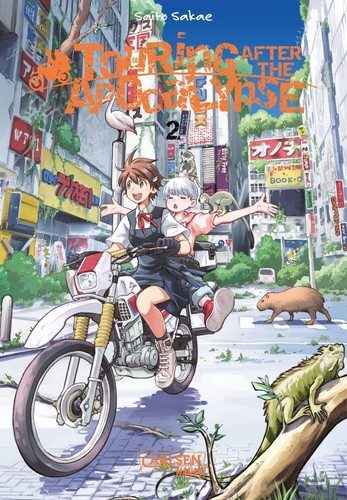 Sakae saito touring after - /,