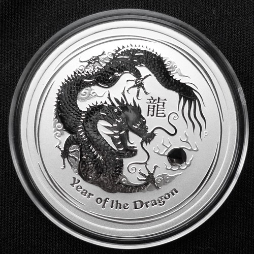 Lunar 2012 dragon 2 oz - lunar, ii