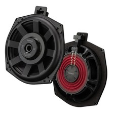 EMPHASER BMWSUB2 - 20cm Subwoofer PAAR Lautsprecher/Boxen für BMW / Mini