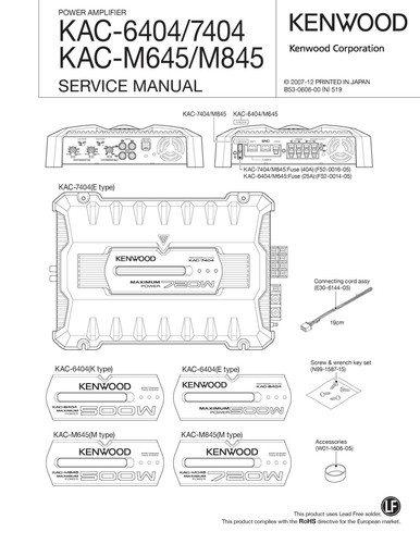 Service manual anleitung - manual-anleitung, für