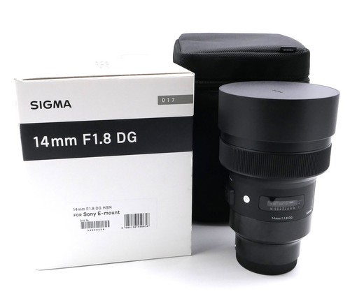 Sigma art 14mm hsm sony - sigma,
