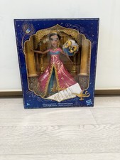 Disney Jasmine Aladdin Puppe