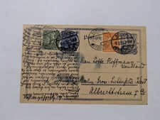 Deutsches reich infla - deutsches,