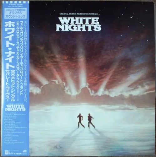 White nights original - lp,