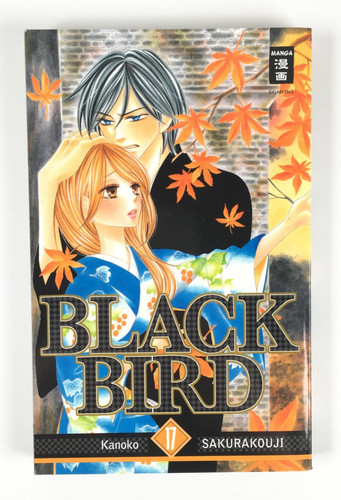 Black bird band - 17, |
