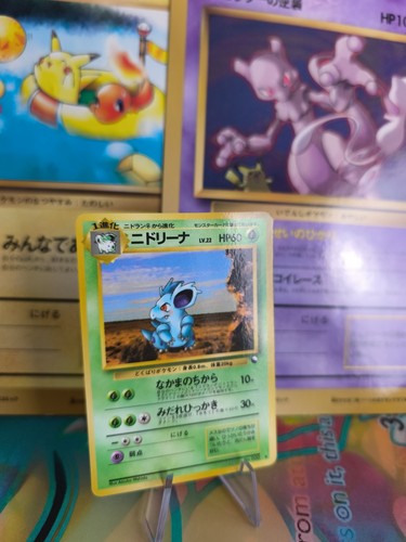 Pokemon karte card vending - pokemon,