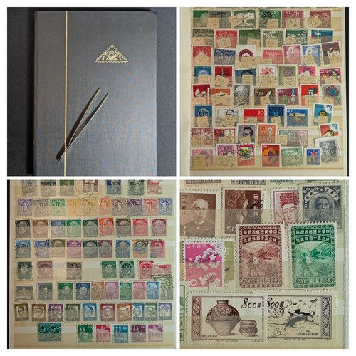 Briefmarken sammlung china - briefmarken,