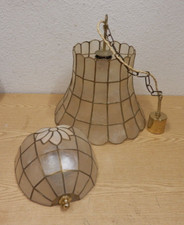 60er 70er Honsel Wand und