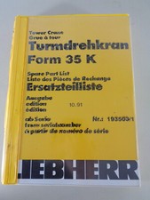 Teilekatalog / Ersatzteilliste