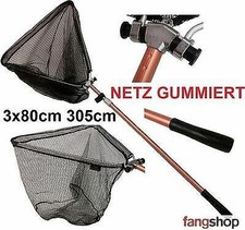 Paladin Profi Kescher 305cm GUMMIERT teleskopierbarer bärenstarker Hecht Karpfen