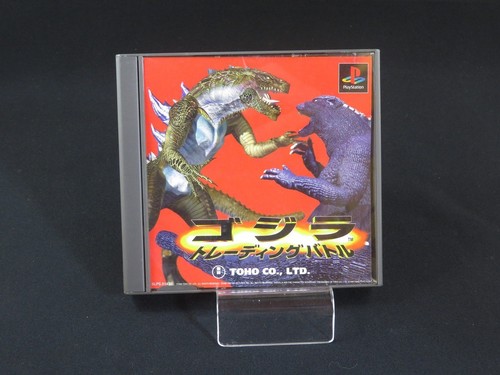 Getestet godzilla trading - godzilla,