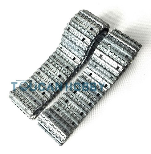Henglong 4g könig - 1/16, 2.4g