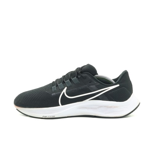 Nike herren air zoom pegasus - nike,