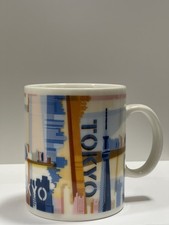 Starbucks City Mug Japan You Are Here Kaffee Tasse Tokyo Osaka Limited NEU RARE