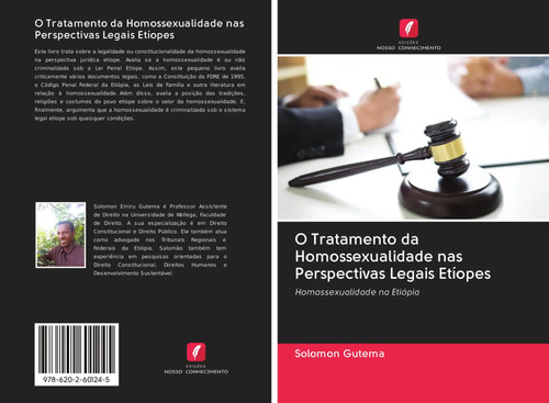 Solomon gutema o tratamento - gutema, |