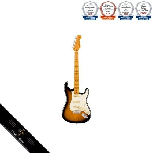 Fender electric guitar - fender,