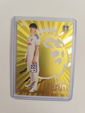 Topps Premier League 2026 Ao Tanaka Gold Lion Leeds United GL20