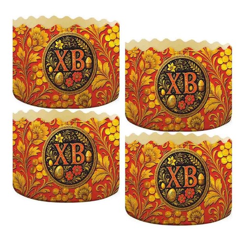 Backform backpapier ostern - backform,