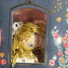 DIE SPIEGELBURG Puppe Prinzessin Lillifee Glitter&Gold mit Häuschen  NEU