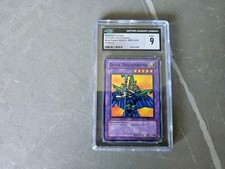 Giltia The D. Knight Yu-Gi-Oh