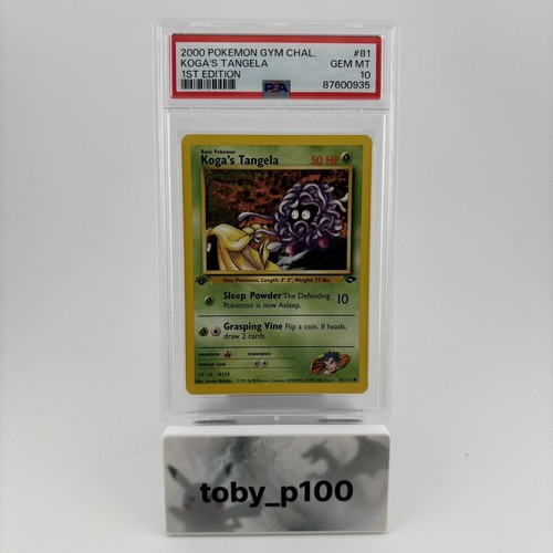 Pokemon koga tangela gym - koga's,