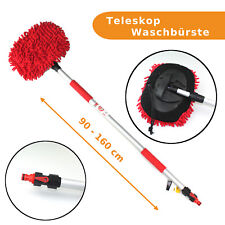 Alu Teleskop Waschbürste 160cm KFZ Autowaschbürste Felgenbürste LKW PKW rot