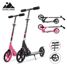 Kinderroller Scooter Cityroller Klappbar Roller Erwachsene Kickrolle Tretroller