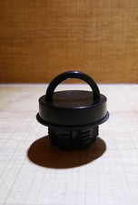 Schraubverschluss schwarz