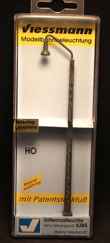 Viessmann 63631