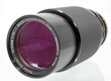 Vivitar Series 1 Objektiv