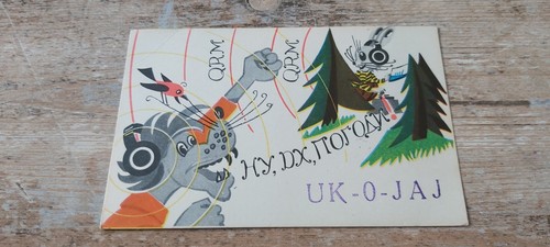 Qsl radio station - station, karte