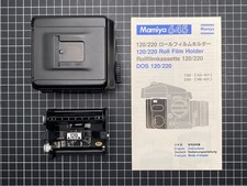 Mamiya M645 Super/Pro Film