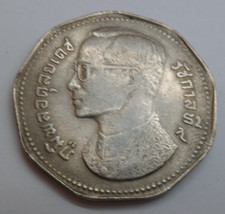 Thailand 5 Baht, 2515 (1972) ## Le7-2E